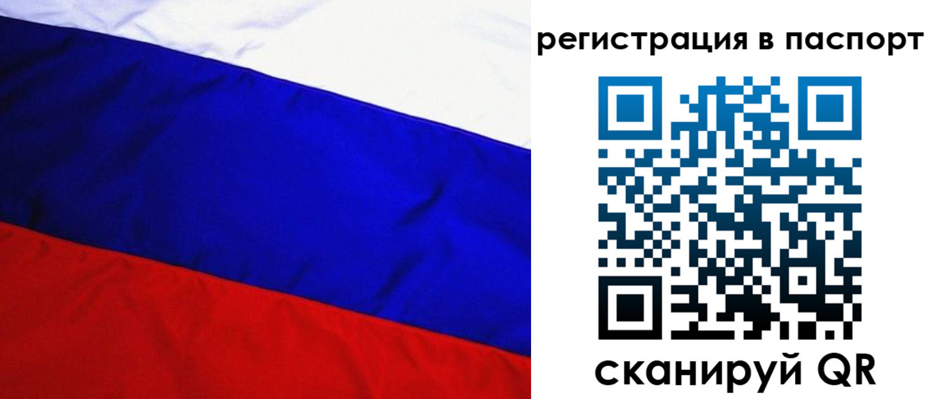 форма 3 в Горняке
